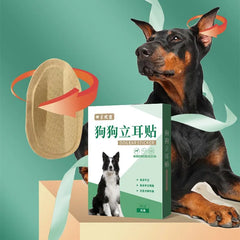 2pcs/pack Dog Ear Stand Up Stickers Pet Standing Ear Correction Dog Supplies Ear Erector Ear Care Tools Convenient Effective