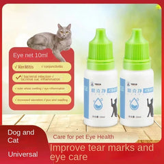 Pet eye drops 10ml cat and dog eye care solution red, swollen, tear-stained cataract